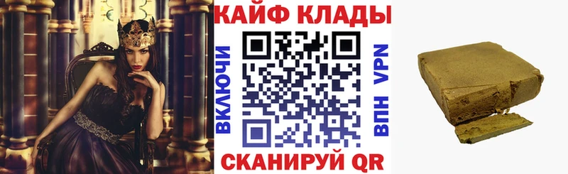 Псилоцибиновые грибы Костерёво