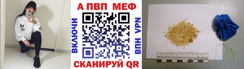 Где купить наркоту Костерёво МАРИХУАНА  Кокаин  А ПВП  Мефедрон  ГАШ 