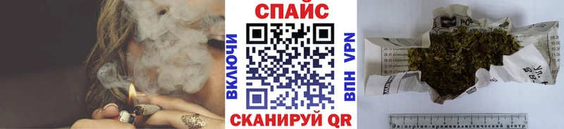 БУТИРАТ 1.4BDO наркотики Костерёво