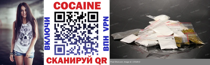 Кокаин Fish Scale  MEGA как зайти  Костерёво  дарнет шоп 