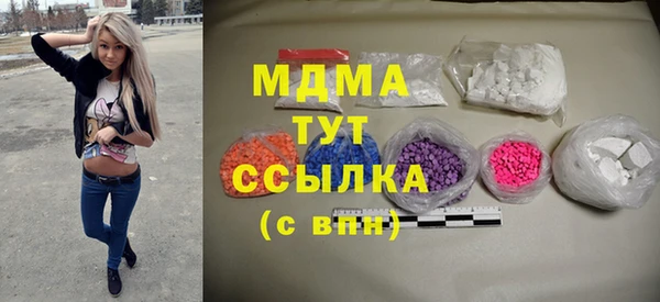 ECSTASY Михайловск