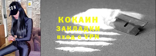 ALPHA PVP Наволоки