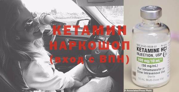 хмурый Заполярный