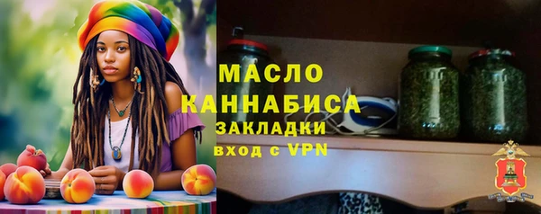 кокс Навашино