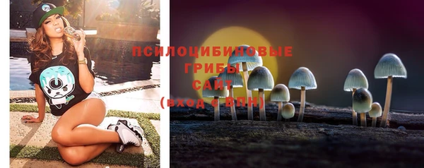 ALPHA PVP Наволоки