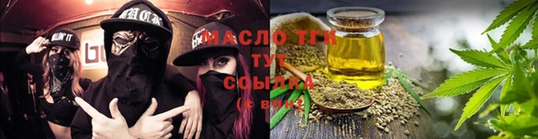 кокс Навашино