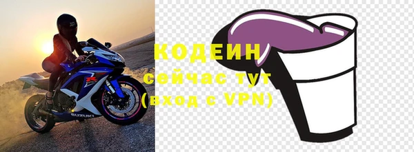 jwh Надым
