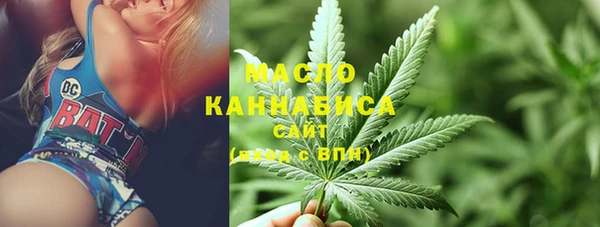 кокс Навашино