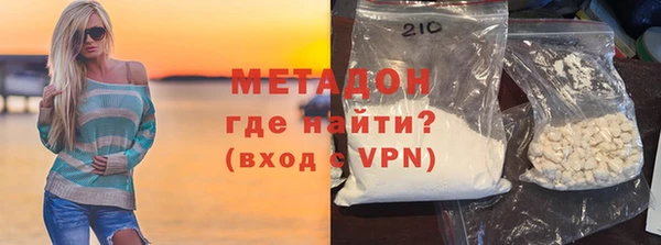 кокс Навашино