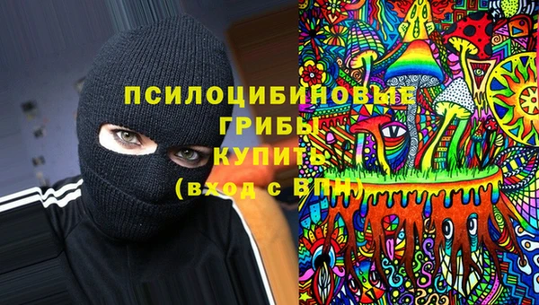jwh Надым