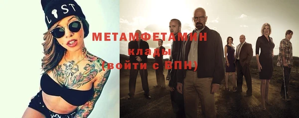 кокс Навашино