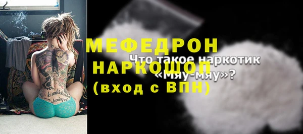 ALPHA PVP Наволоки