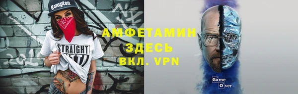 jwh Надым