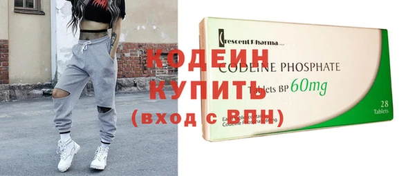 кокс Навашино
