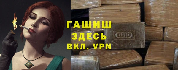 кокс Навашино
