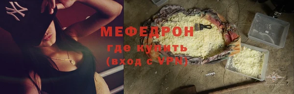 кокс Навашино