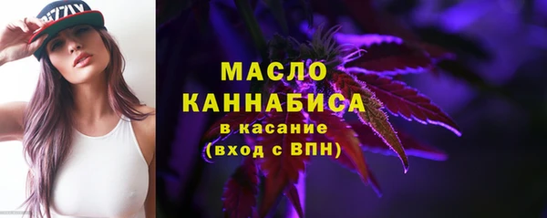 кокс Навашино