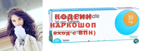 ALPHA PVP Наволоки