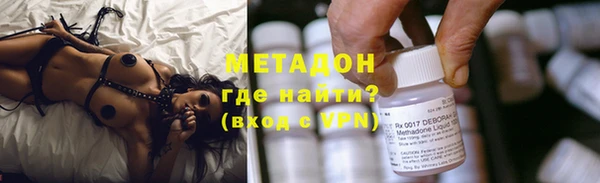 jwh Надым