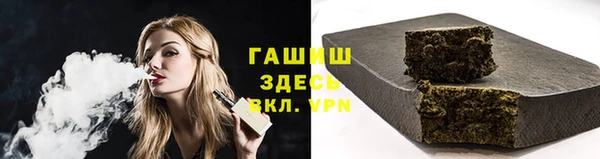 кокс Зарайск