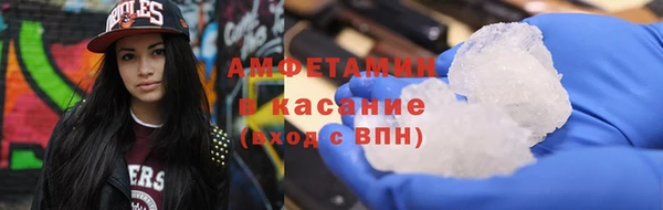 ALPHA PVP Наволоки