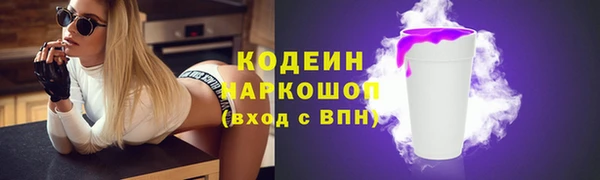 кокс Навашино