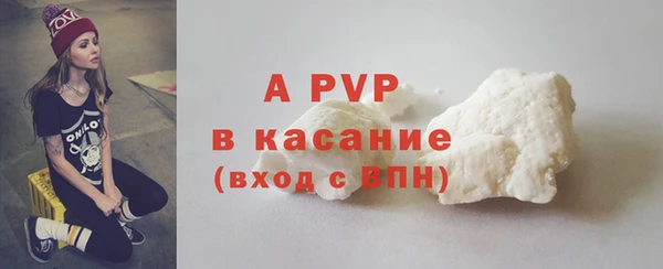 jwh Надым