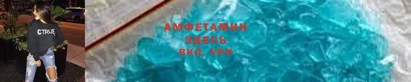 ALPHA PVP Наволоки