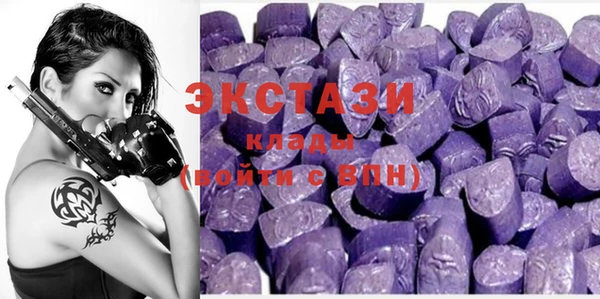 кокс Навашино