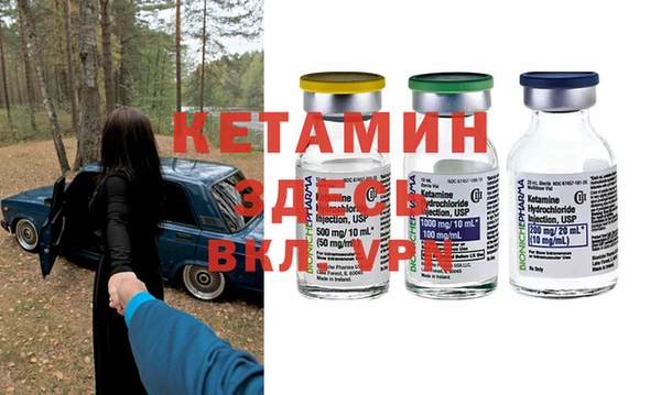 jwh Надым