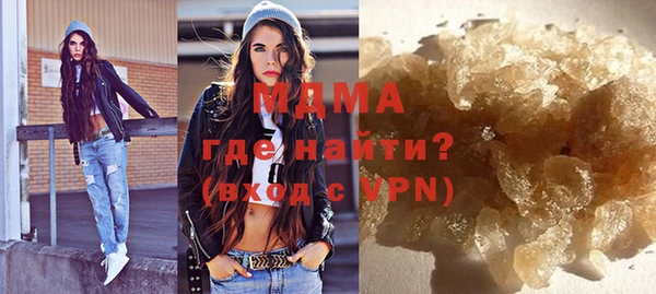 ALPHA PVP Наволоки