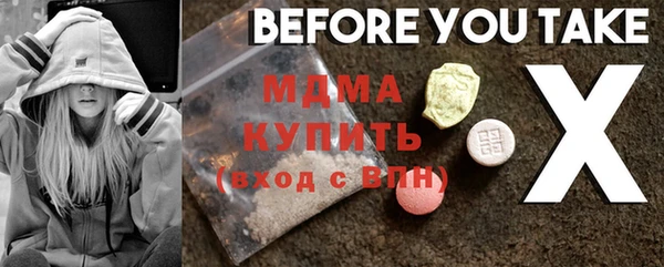 jwh Надым