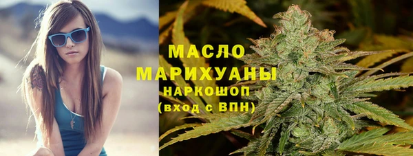 ALPHA PVP Наволоки