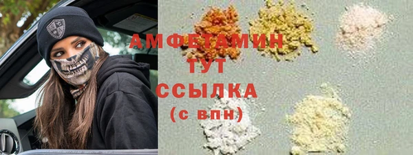 jwh Надым