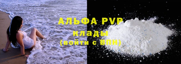 кокс Навашино