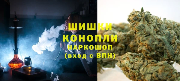 марки lsd Михайлов