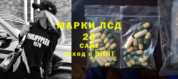 jwh Надым
