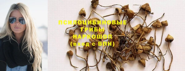 ALPHA PVP Наволоки