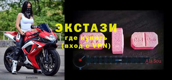 jwh Надым