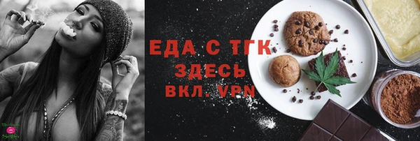 jwh Надым