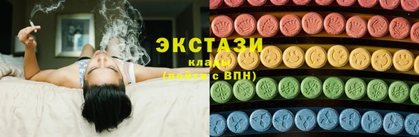 ALPHA PVP Наволоки