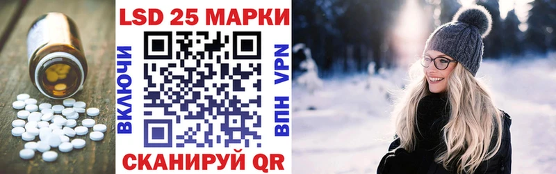 ЛСД экстази кислота Костерёво